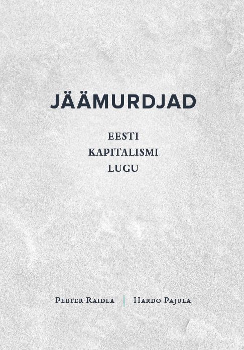 0011213 jaamurdjad